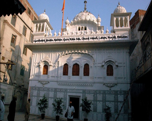 Parkash-Asthan-Sri-Guru-Ram-Das-Lahore